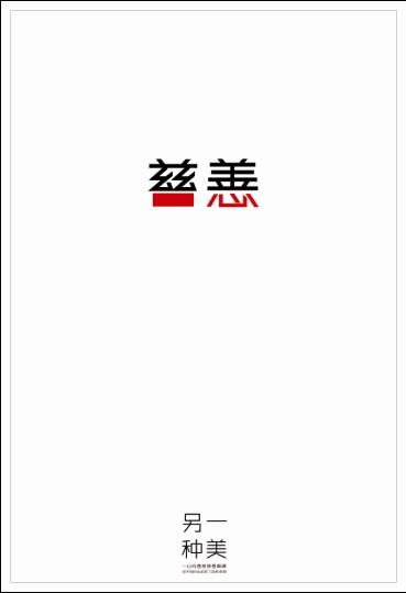 购买假日本關西外國語大學文凭